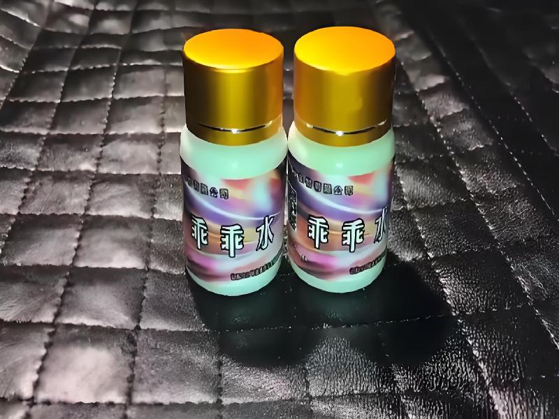 成人催药迷用品4000-RwvX型号